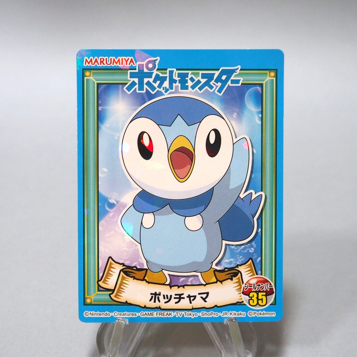 Pokemon Card Piplup No.35 Sticker MARUMIYA Nintendo M~NM Japanese i055 Pokemon Card Piplup No.35 Sticker MARUMIYA Nintendo M~NM Japanese i055