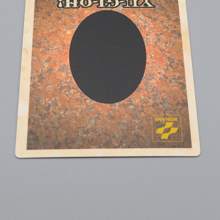 Yu-Gi-Oh KONAMI Ryu-Kishin GB Promo Monster Capsule DM1 1998 MINT Japanese q074 | Merry Japanese TCG Shop