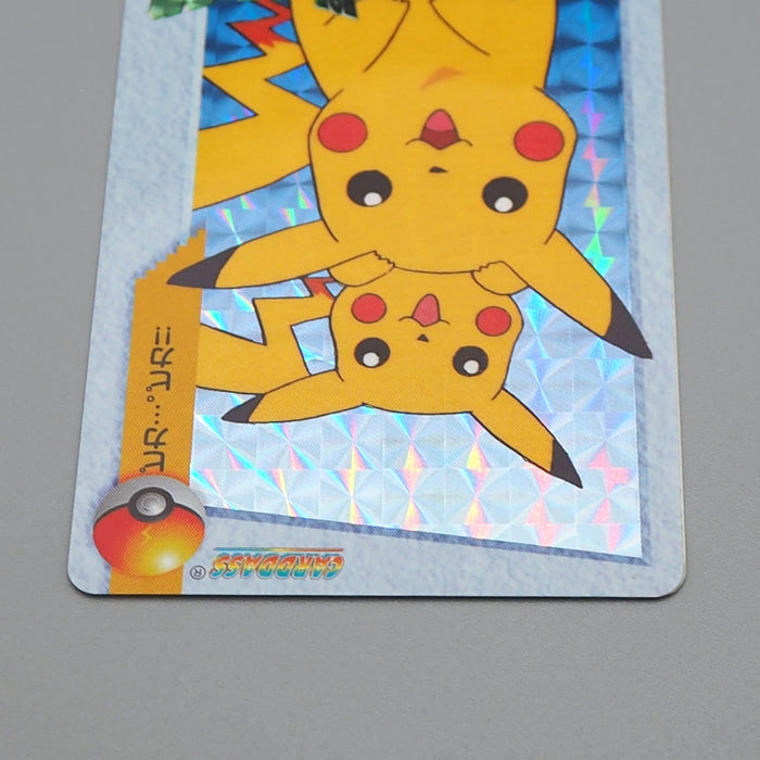 Pokemon Card Pikachu BANDAI Carddass Movie 3 1998 NM-EX Japanese q475 | Merry Japanese TCG Shop