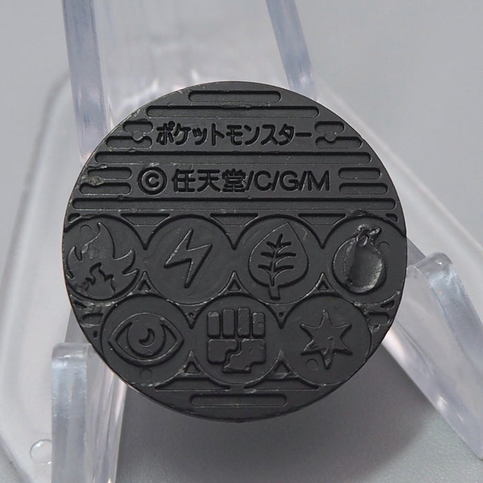 Pokemon Card Game Chansey silver Coin Old Back VG Japanese CN047 | Merry Japanese TCG Shop