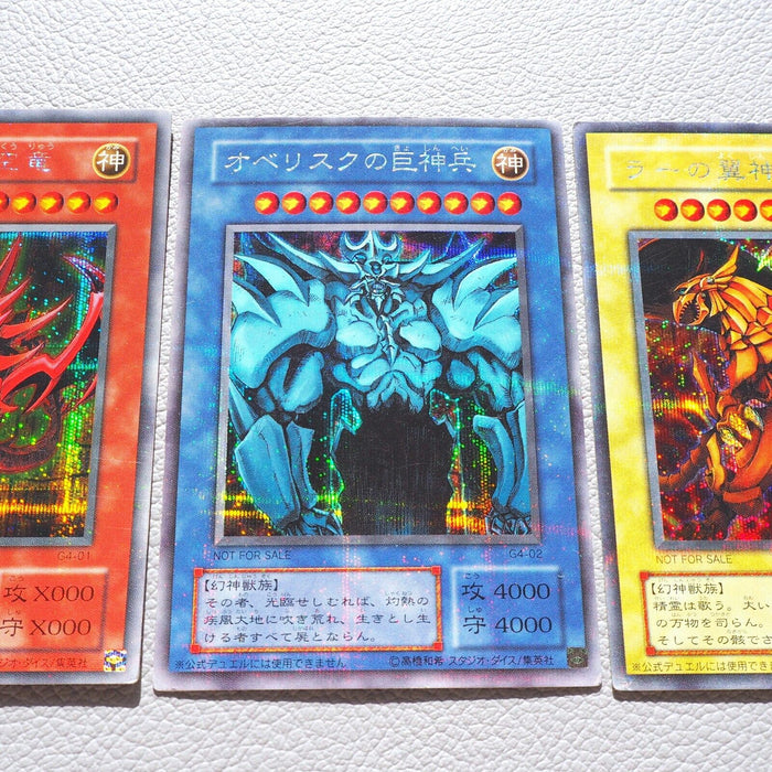 Yu-Gi-Oh Egyptian God Slifer Obelisk Ra G4-01 G4-02 G4-03 3set Japanese k194 | Merry Japanese TCG Shop