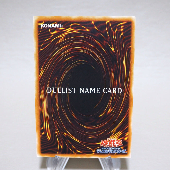 Yu-Gi-Oh yugioh Duelist Name Card 2004 Promo MINT-Near MINT Japanese j973 | Merry Japanese TCG Shop