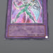 YuGiOh Elemental HERO Shining Phoenix Enforcer EOJ-JP033 Ultimate Japanese q405 | Merry Japanese TCG Shop