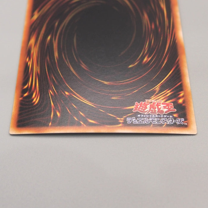Yu-Gi-Oh Two-Headed King Rex Parallel Rare BC-46 MINT-NM Japanese u401 | Merry Japanese TCG Shop