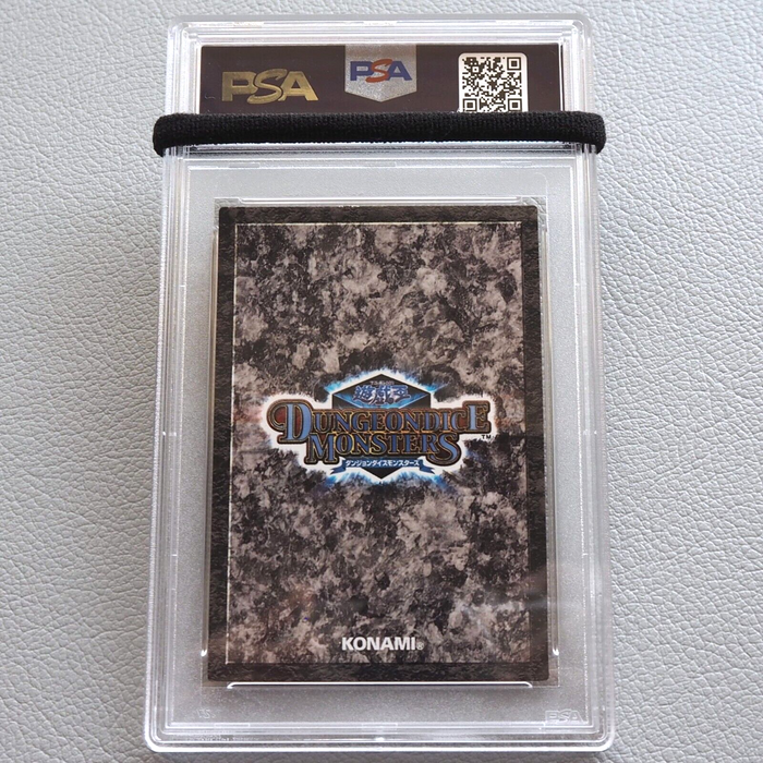 Yu-Gi-Oh PSA8 Dark Necrofear #05 Dungeon Dice DDM Parallel Japanese PS194 | Merry Japanese TCG Shop