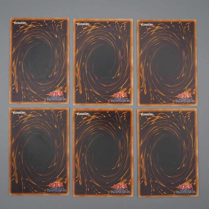 Yu-Gi-Oh Elemental HERO Ultimate Rare 6set Thunder Giant Neos VG Japanese q154 | Merry Japanese TCG Shop