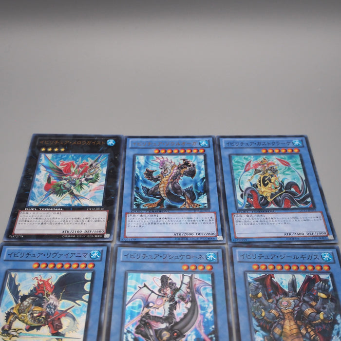 Yu-Gi-Oh Evigishki Merrowgeist TD12-JP039 6Cards set Ultra MINT Japanese s065 | Merry Japanese TCG Shop