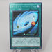 Yu-Gi-Oh Galaxy Cyclone CROS-JP062 Secret Rare 2015 MINT Japanese s403 | Merry Japanese TCG Shop