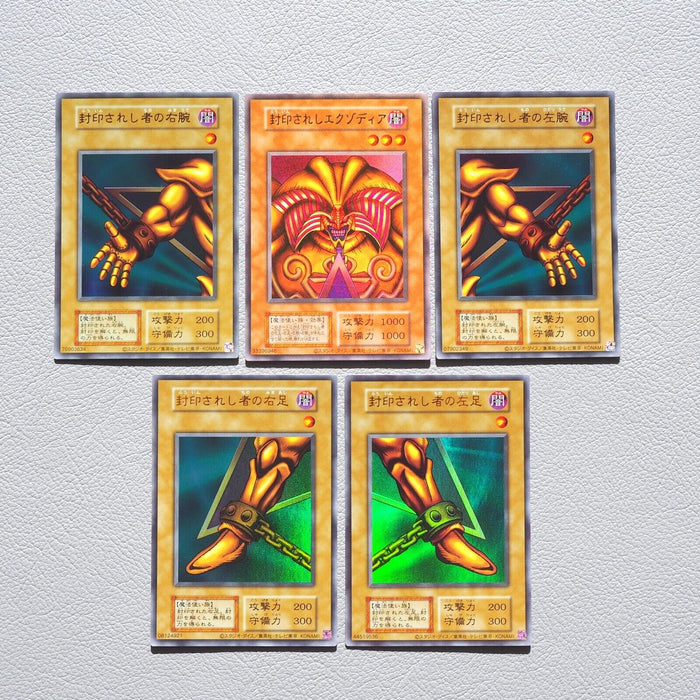 Yu-Gi-Oh Exodia Forbidden One 5cards Ultra Rare Reprint Old Layout Japanese k410