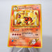 Pokemon Card Blain's Arcanine No.059 Old Back Holo Nintendo Japanese i378 | Merry Japanese TCG Shop