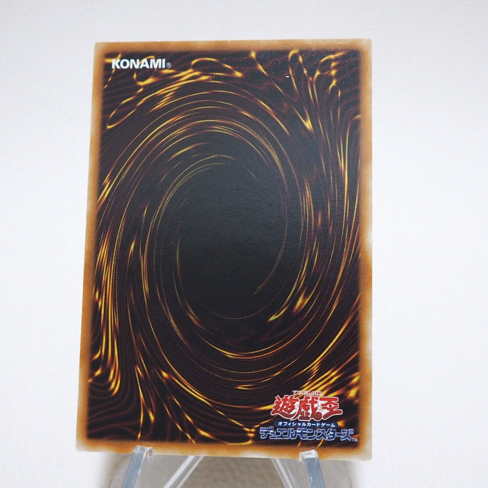 Yu-Gi-Oh yugioh Power Bond CRV-JP037 Ultimate Rare Relief MNT-NM Japanese j921 | Merry Japanese TCG Shop