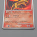 Pokemon Card Typhlosion Lv.46 DP2 188 1st Edition 2007 NM-EX Japanese r453 | Merry Japanese TCG Shop