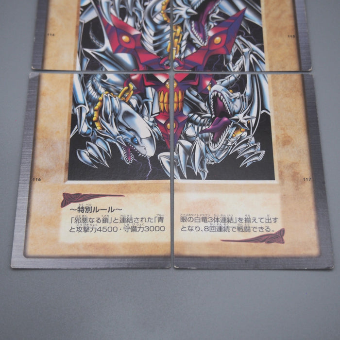 Image #3