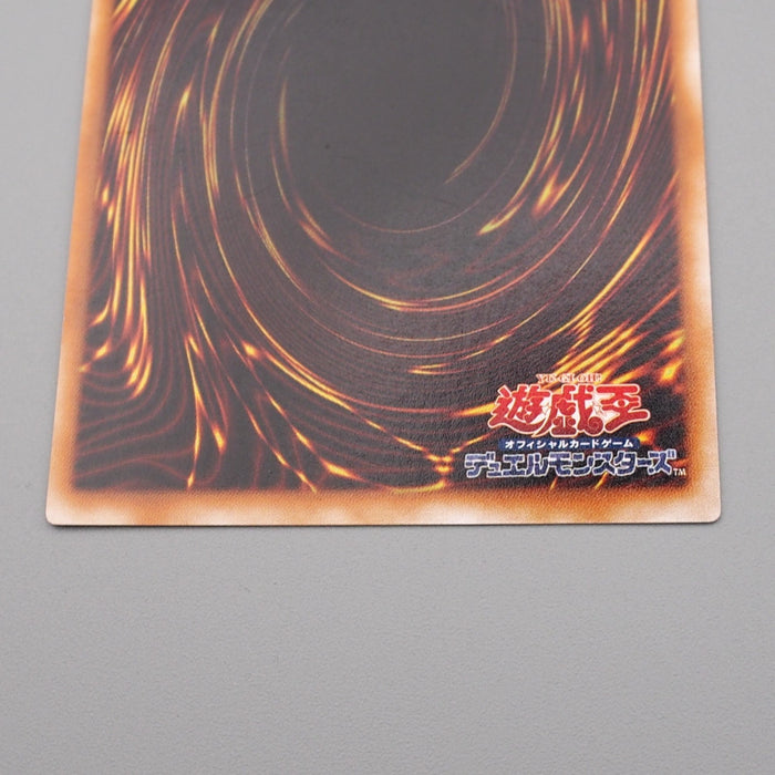Yu-Gi-Oh yugioh Thousand Dragon Parallel Rare Initial Vol.6 EX Japanese r689 | Merry Japanese TCG Shop