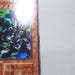 Yu-Gi-Oh yugioh Barrel Dragon Ultra Vol.7 Initial First Japanese h628 | Merry Japanese TCG Shop