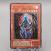 Yu-Gi-Oh Dark Necrofear LN-14 Ultimate Rare Relief 2001 EX Japanese s274 | Merry Japanese TCG Shop