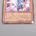 Yu-Gi-Oh Blade Knight DL3-136 Ultimate Rare Relief 2002 EX-VG Japanese s198 | Merry Japanese TCG Shop