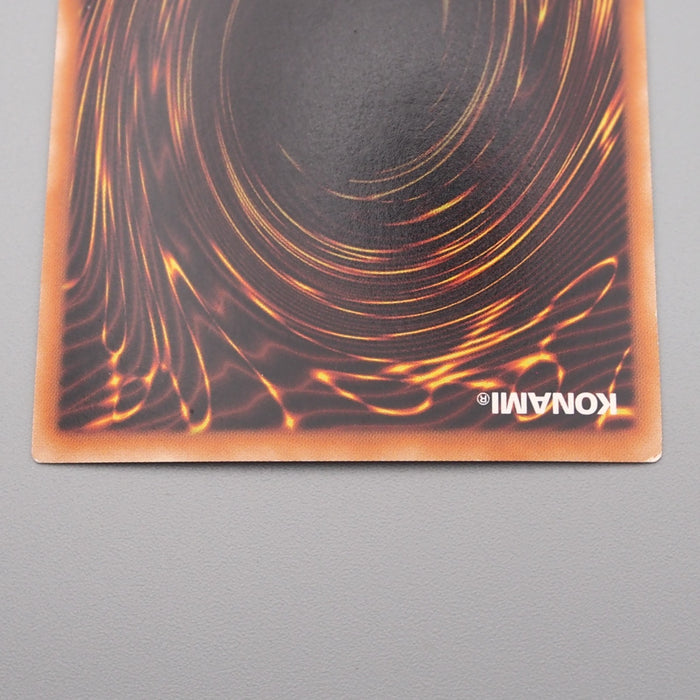 Yu-Gi-Oh Power Tool Dragon RGBT-JP042 Ghost Rare 2009 Near MINT Japanese s214 | Merry Japanese TCG Shop