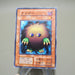 Yu-Gi-Oh yugioh Kuriboh Initial First Vol.7 Common EX-VG Japanese k238 | Merry Japanese TCG Shop