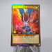 Yu-Gi-Oh Harpie Lady RD/GRC1-JP007 Super Rare Rush Duel MINT-NM Japanese j441 | Merry Japanese TCG Shop