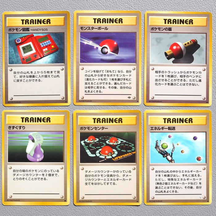 Pokemon Card Trainer 6 set Monster Ball Old Back Initial 1996 Japanese i511 | Merry Japanese TCG Shop