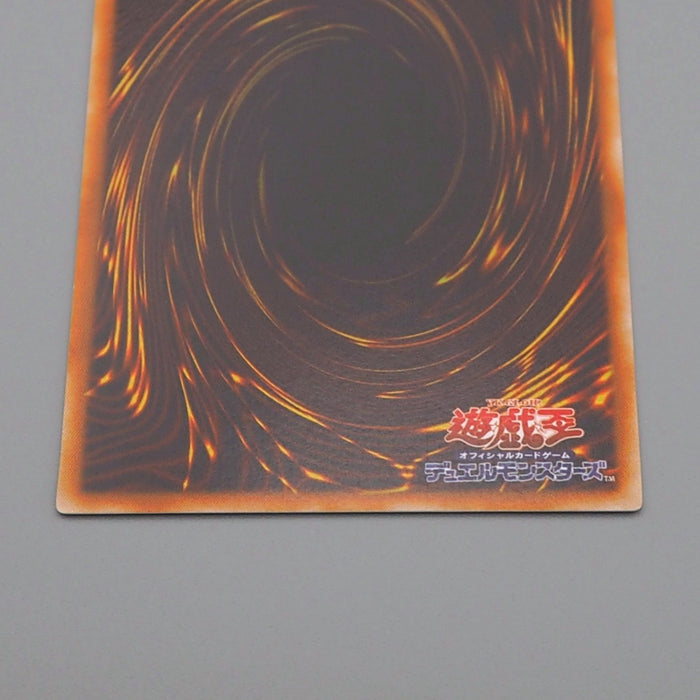 Yu-Gi-Oh yugioh Time Wizard Secret Rare ME-00 2001 MINT Japanese q575 | Merry Japanese TCG Shop
