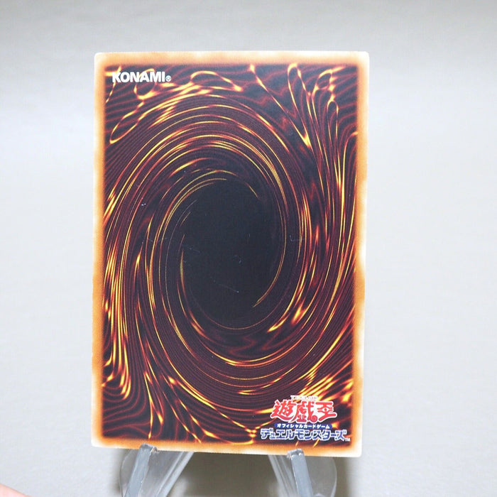 Yu-Gi-Oh Supreme King Z-ARC MACR-JP039 Ghost EX Japanese k287 | Merry Japanese TCG Shop