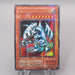 Yu-Gi-Oh Blue-Eyes Toon Dragon PS-00 Ultra Parallel Rare 2000 NM Japanese s778 | Merry Japanese TCG Shop
