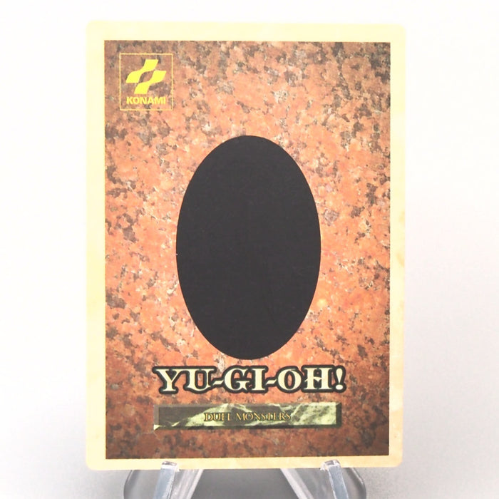 Yu-Gi-Oh KONAMI Monster Reborn GB Promo DM1 Monster Capsule 1998 Japanese u215 | Merry Japanese TCG Shop
