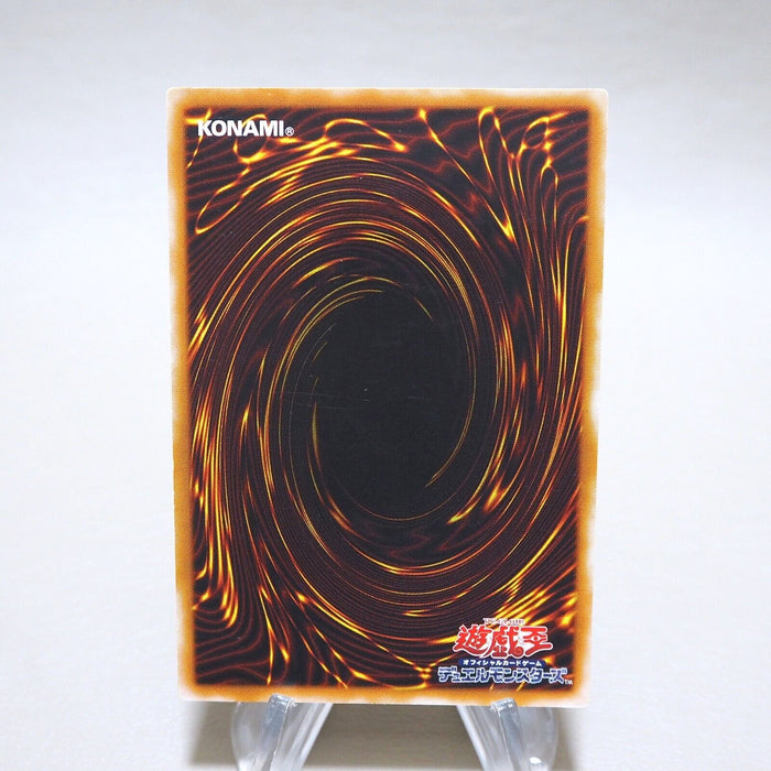 Yu-Gi-Oh yugioh Archlord Zerato 308-034 Ultimate Rare EX Japanese k191 | Merry Japanese TCG Shop