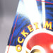 Image #9