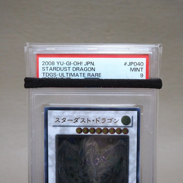 Yu-Gi-Oh PSA9 MINT Stardust Dragon TDGS-JP040 Ultimate Rare Japanese PS287 | Merry Japanese TCG Shop