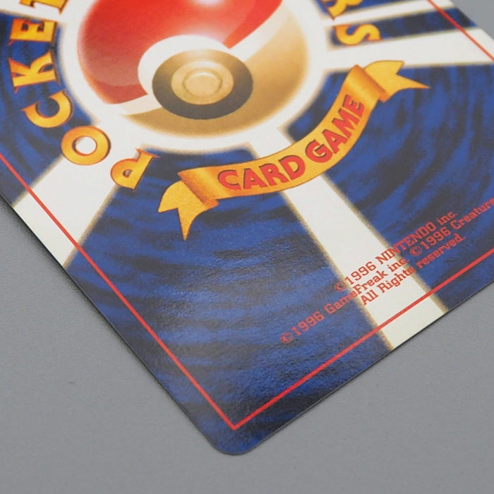 Pokemon Card Umbreon Lv.40 No.197 Old Back Holo Nintendo Near MINT Japanese q229 | Merry Japanese TCG Shop