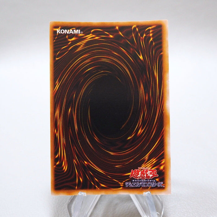 Yu-Gi-Oh Black Luster Soldier Ultra Rare Initial Premium Pack 2 NM Japanese i527 | Merry Japanese TCG Shop