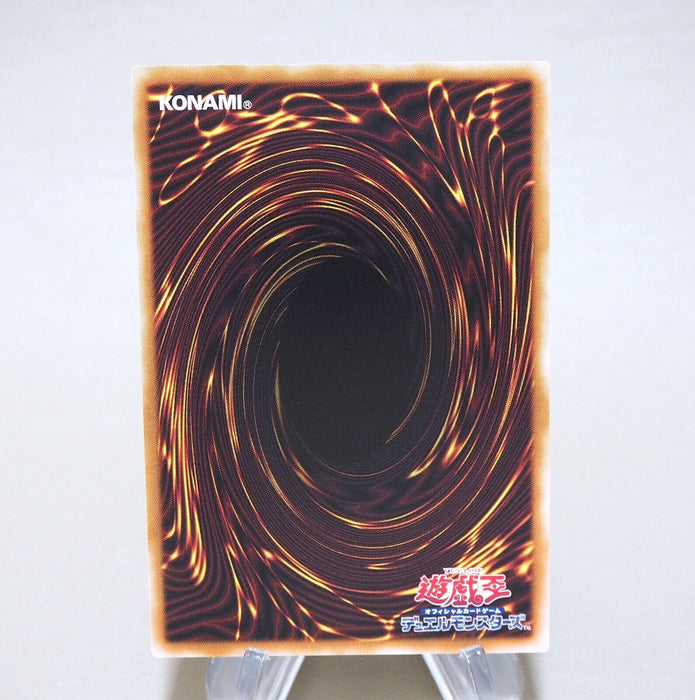 Yu-Gi-Oh E - Emergency Call QCCU-JP022 25th Secret HERO MINT-NM Japanese k698 | Merry Japanese TCG Shop