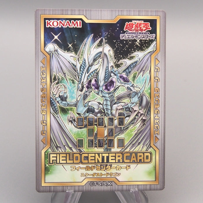 Yu-Gi-Oh Stardust Dragon FIELD CENTER CARD 20th MINT-NM Japanese v139