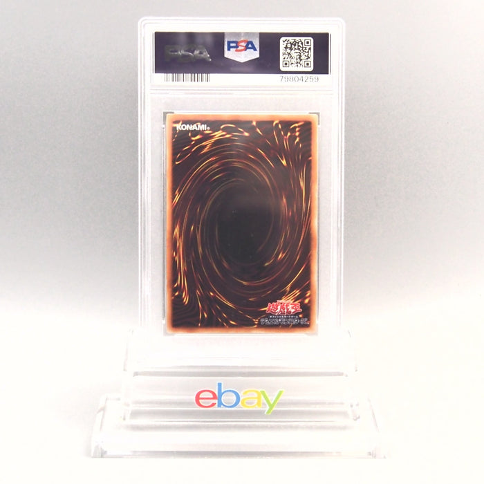Yu-Gi-Oh PSA10 Gaia The Fierce Knight 20th Reprint Ultra 2018 Japanese PS869 | Merry Japanese TCG Shop