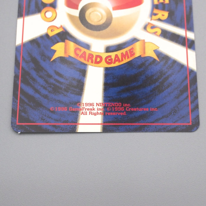 Pokemon Card Espeon LV.38 No.196 Holo Old Back 1999 NM-EX Japanese s492 | Merry Japanese TCG Shop