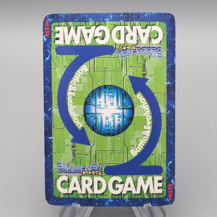 Digital Monster Digimon Card MetalGreymon BO-80 2000 EX Japanese r859 | Merry Japanese TCG Shop