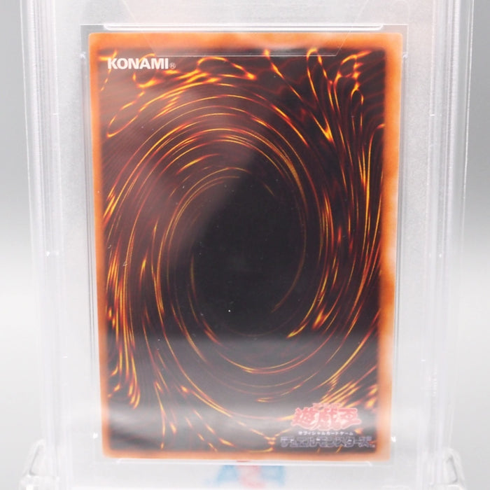 Yu-Gi-Oh PSA10 GEM MINT Blue Eyes Ultimate Dragon P3-01 Supe Rare Japanese PS577 | Merry Japanese TCG Shop