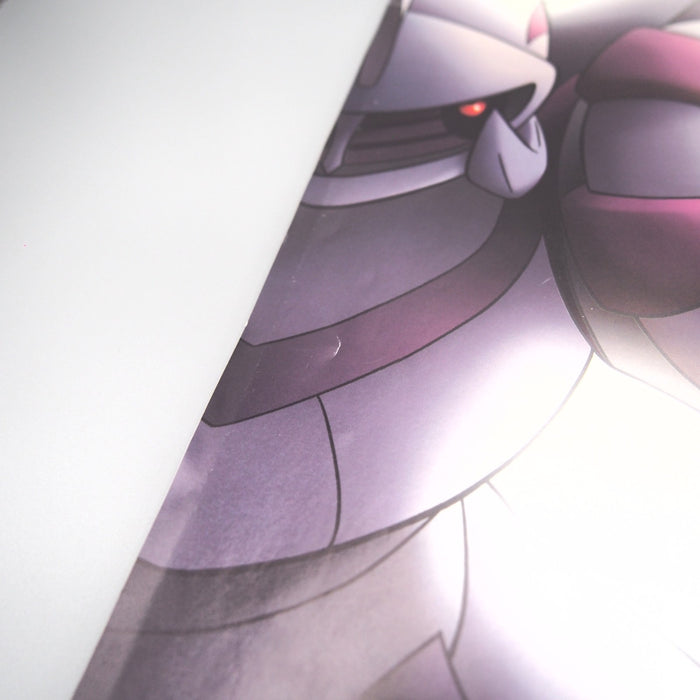 Image #7