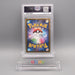 Pokemon Card PSA9 Candice S12 113/098 SR 2022 Japanese PS642 | Merry Japanese TCG Shop