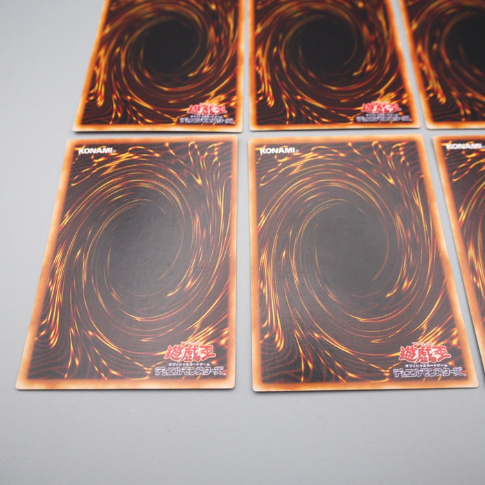 Yu-Gi-Oh Premium Pack 5 Ultra Rare Complete Set Red-Eyes P5 EX-VG Japanese r693 | Merry Japanese TCG Shop