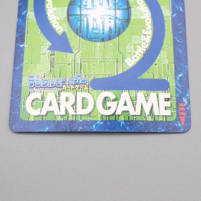 Digital Monster Digimon Card ImperialDramon ST-169 2000 Excellent Japanese r848 | Merry Japanese TCG Shop