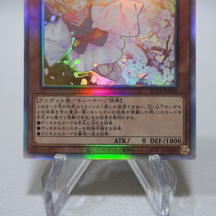 Yu-Gi-Oh Ash Blossom & Joyous Spring RC04-JP009 Ghost MINT-NM Japanese i918