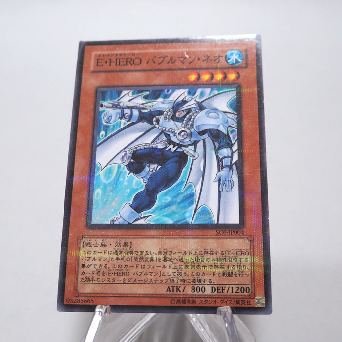 Yu-Gi-Oh Elemental HERO Neo Bubbleman SOI-JP004 Parallel Rare Japanese h615 | Merry Japanese TCG Shop