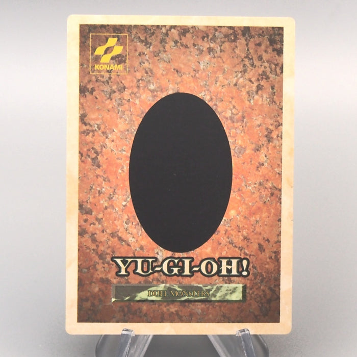 Yu-Gi-Oh KONAMI Castle of Dark Illusions GB Monster Capsule DM1 Japanese u221 | Merry Japanese TCG Shop