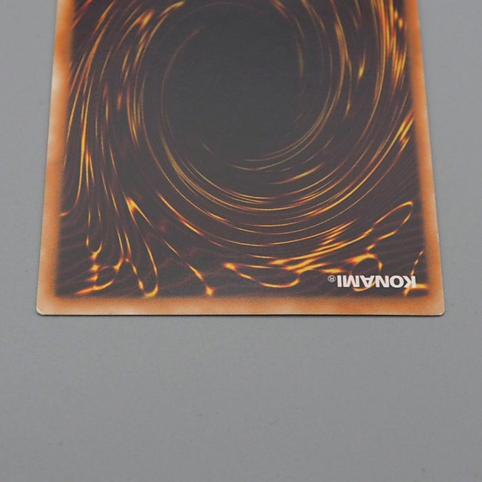 Yu-Gi-Oh Archfiend Zombie-Skull ANPR-JP042 Ultimate 2009 NM Japanese n616 | Merry Japanese TCG Shop