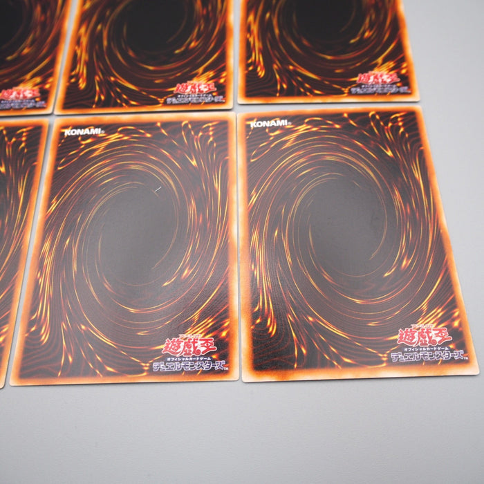 Yu-Gi-Oh Premium Pack 5 Ultra Rare Complete Set Red-Eyes P5 NM-EX Japanese r692 | Merry Japanese TCG Shop