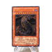 Yu-Gi-Oh yugioh Rainbow Dark Dragon PTDN-JP003 Ultimate Rare Japanese i228 | Merry Japanese TCG Shop